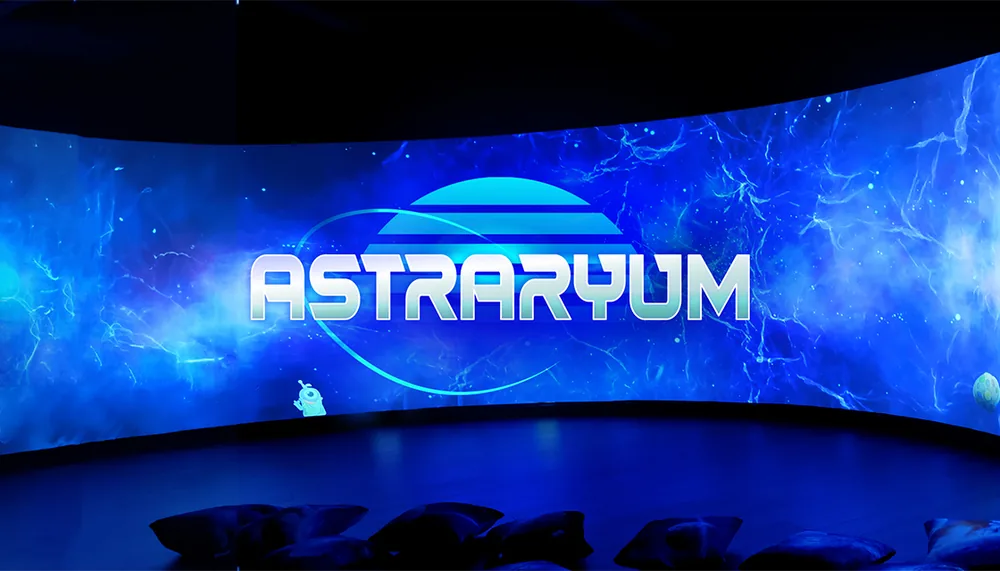 ASTRARYUM (DİJİTAL ASTRONOMİ EĞİTİM PLATFORMU)